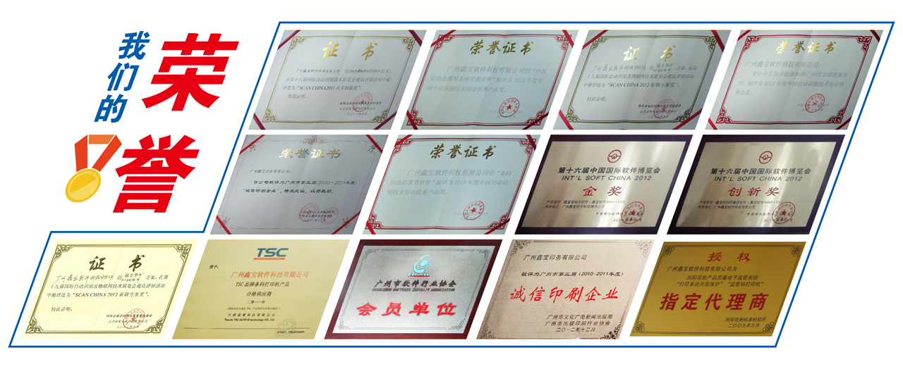 展会3