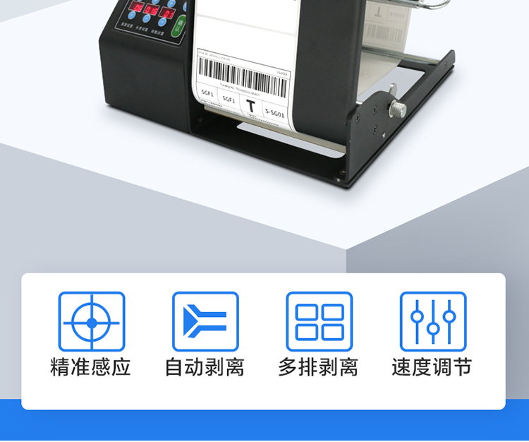 MF150官网_02.jpg