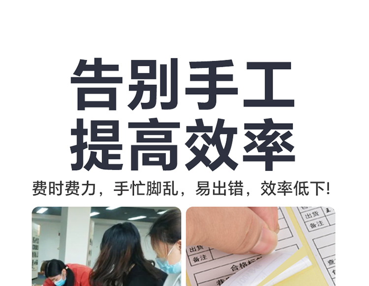 MF150官网_07.jpg