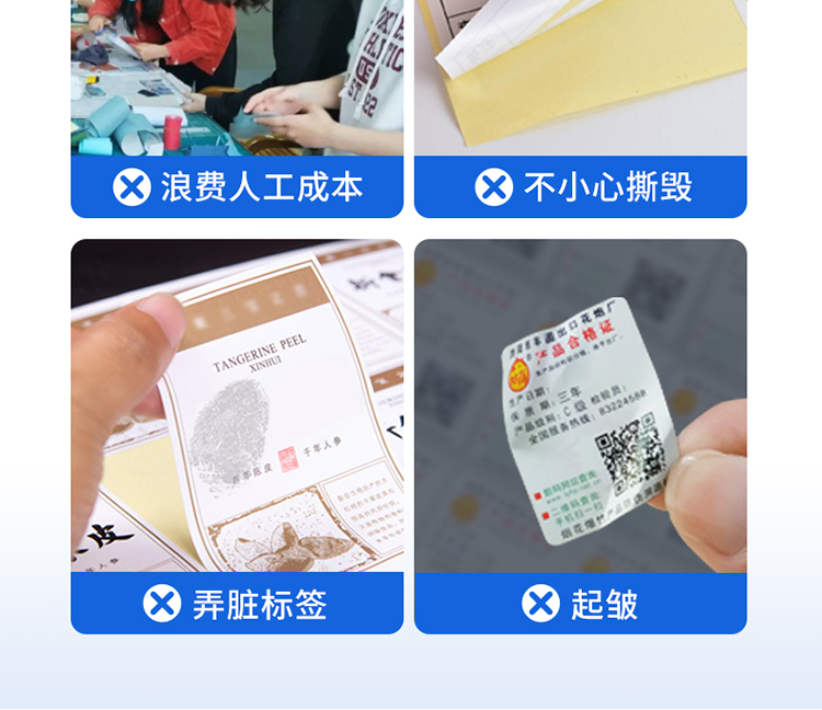 MF150官网_08.jpg