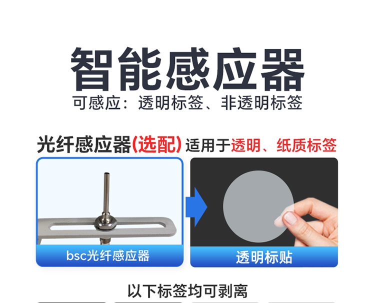 MF150官网_09.jpg