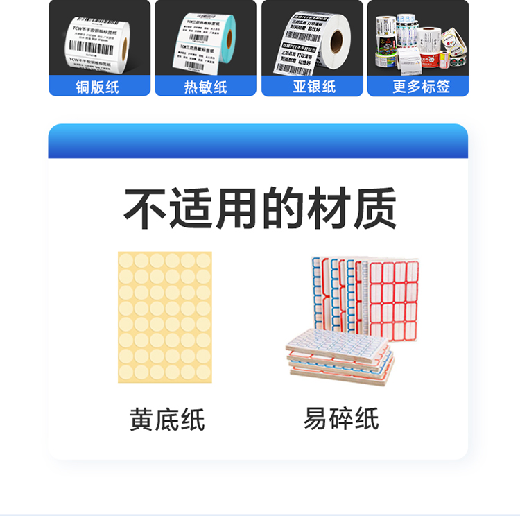 MF150官网_10.jpg