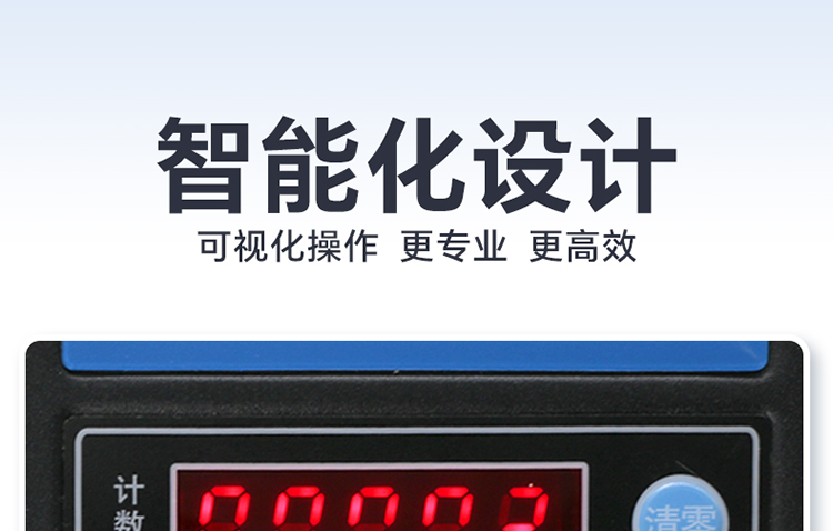 MF150官网_11.jpg