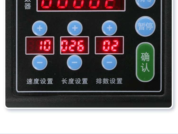 MF150官网_12.jpg