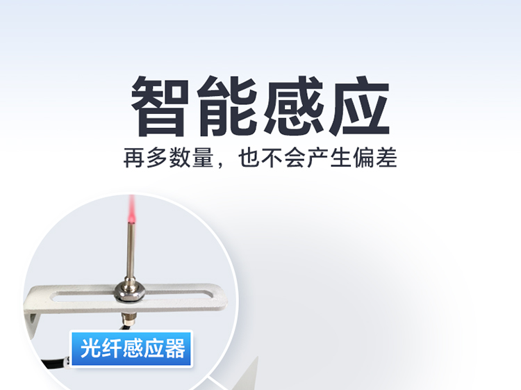 MF150官网_13.jpg