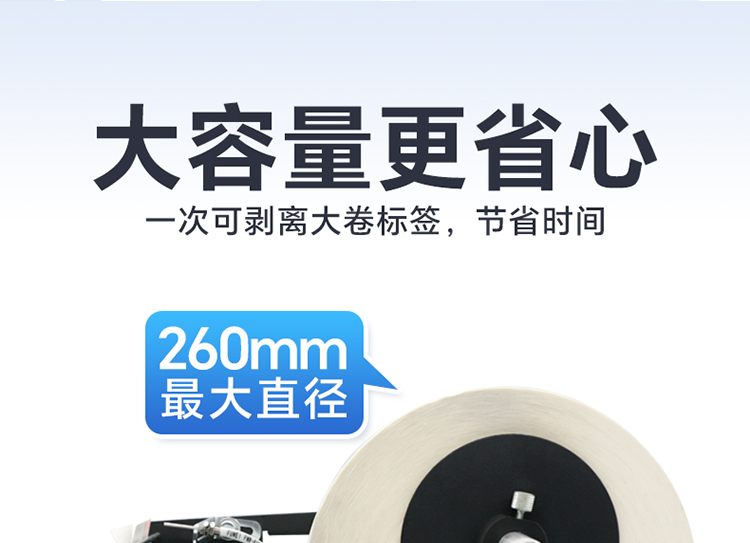 MF150官网_15.jpg