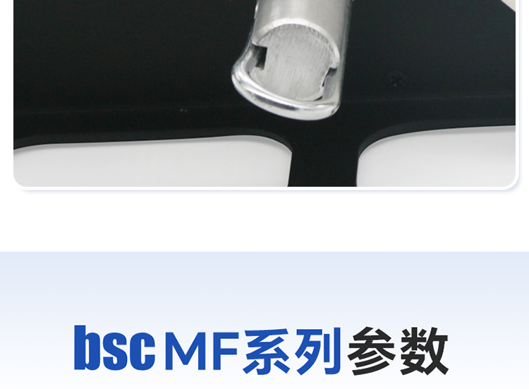 MF150官网_18.jpg