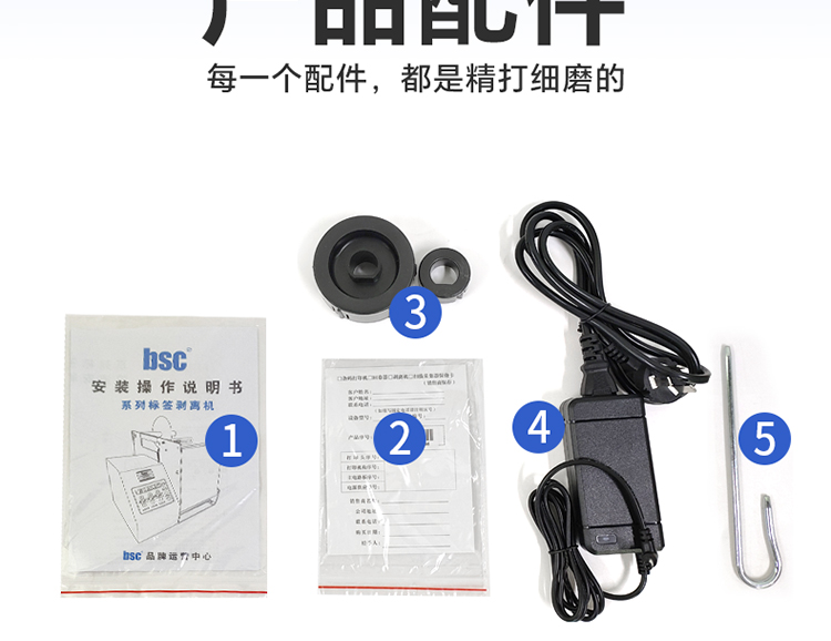 MF150官网_21.jpg