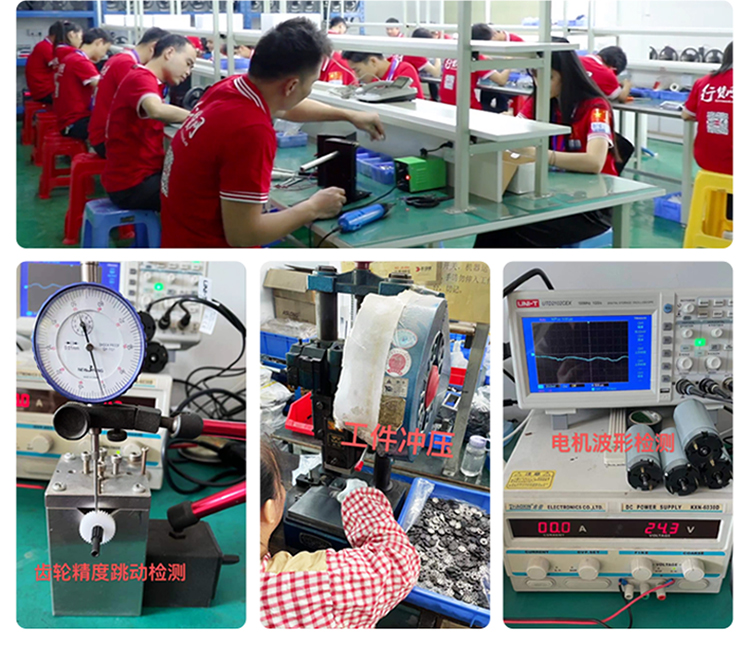 MF150官网_24.jpg