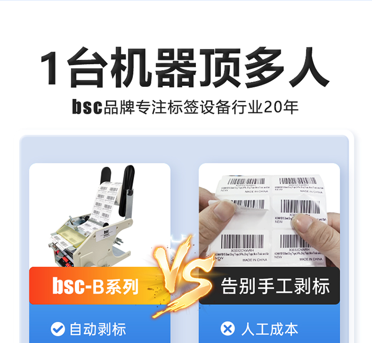 B120官网_03.jpg
