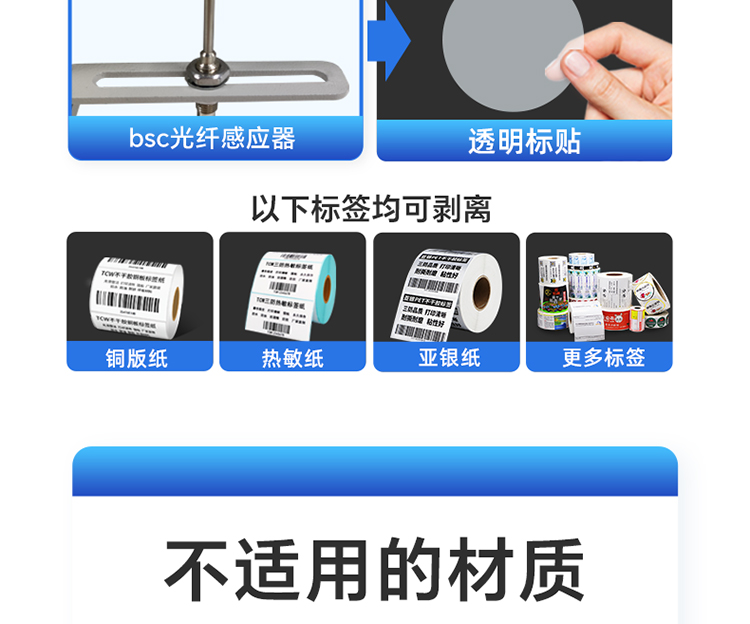 B120官网_07.jpg