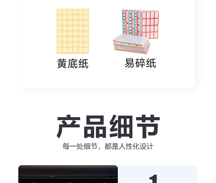 B120官网_08.jpg