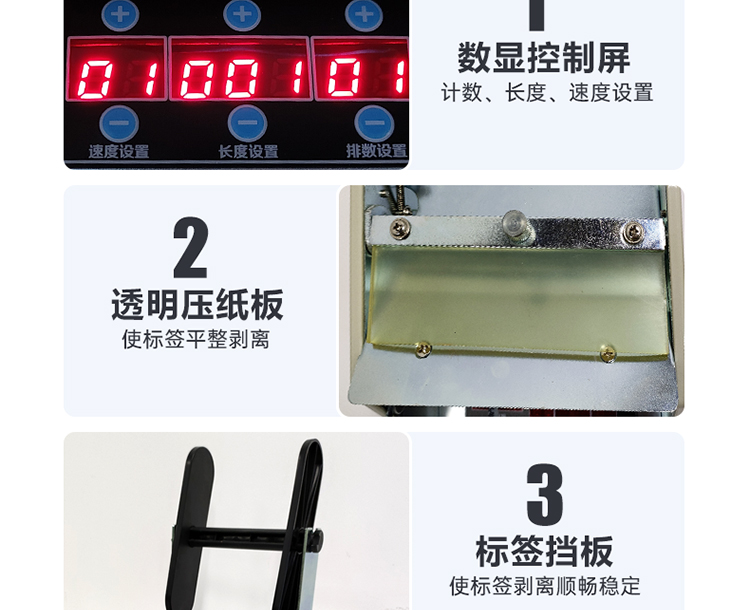 B120官网_09.jpg