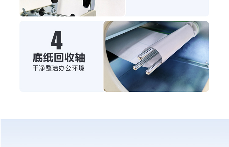 B120官网_10.jpg