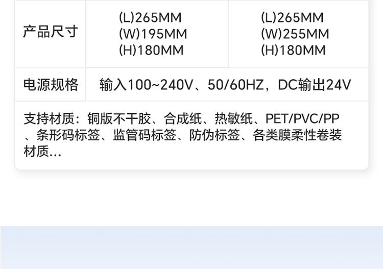 B120官网_12.jpg