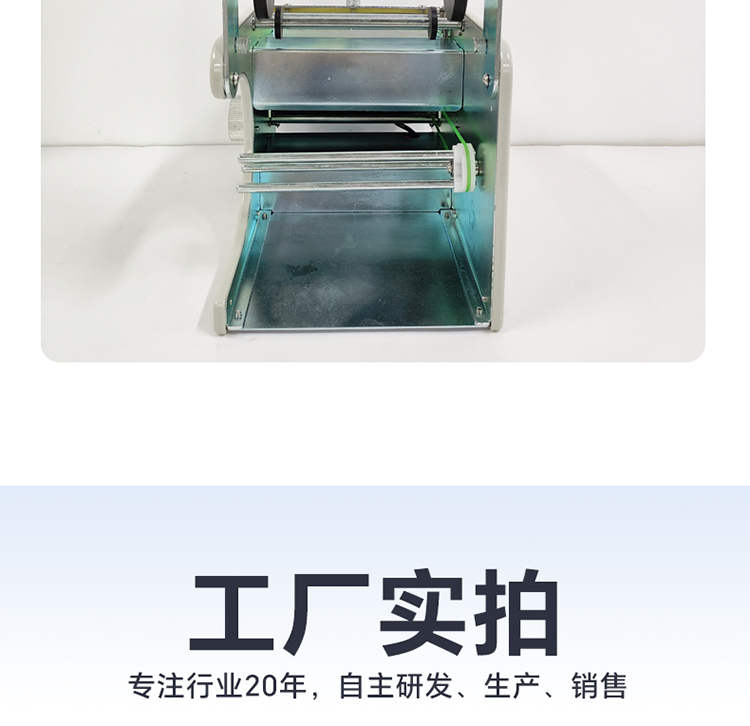 B120官网_19.jpg