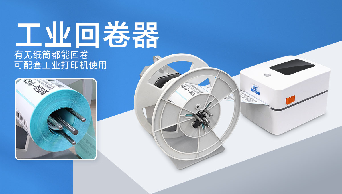X6S功能图1.jpg
