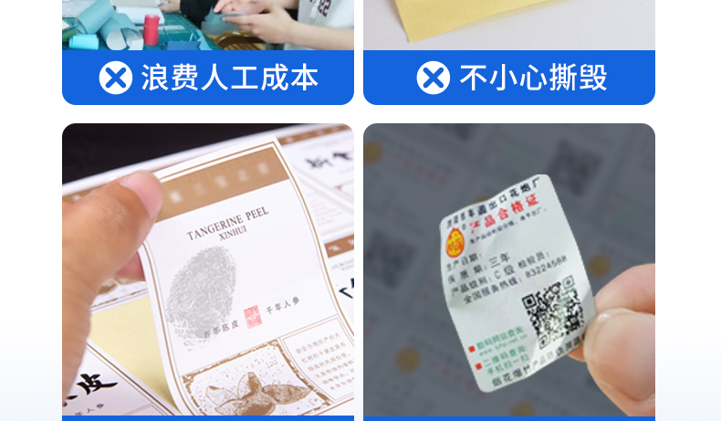 Q120光电旗舰_04.jpg